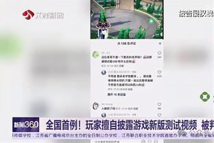 贝弗利：哈姆很有战略 他曾让威少替补&现在就能让任何后卫替补